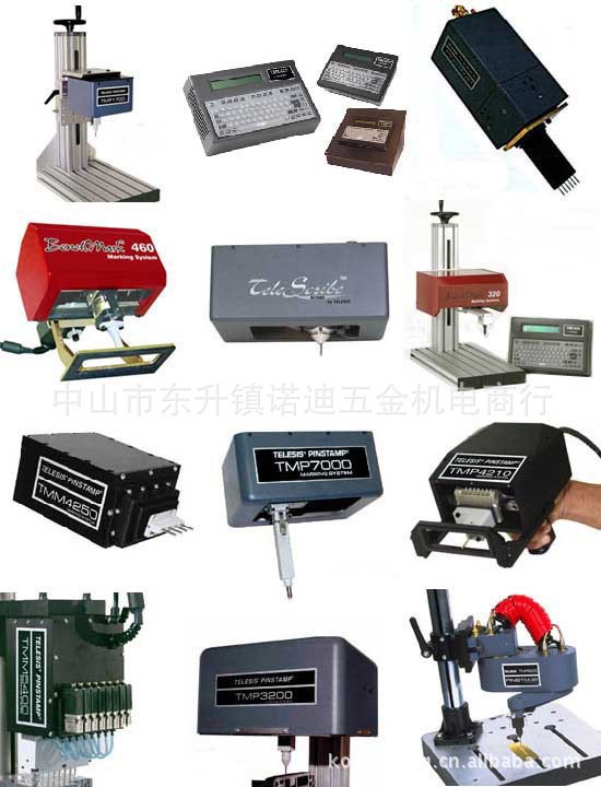 日本Apiste 空调 ENC-GR1100L