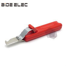 BDWS25-6늾��|��Ƥ��ȥƤ���ߎ�����Ƭ����ֱ��8-28mmBIDE ELEC