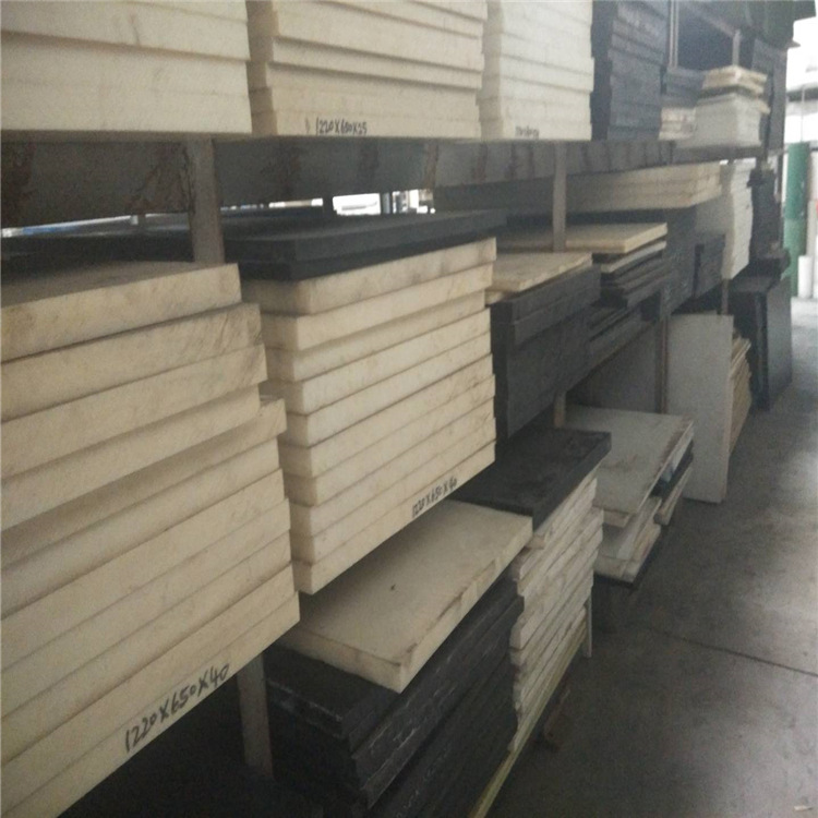 进口PA黄色尼龙板 米黄色耐磨尼龙板 黑色高韧性PA6材料