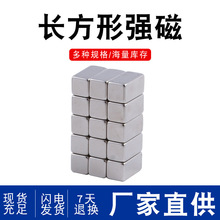 �S��ֱ�N �ߏ��ȏ������F ���Fʯ �L�����S�F����FƬ �ɶ����l