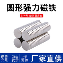 �S��ֱ�N�A�Ώ������F �A�θߏ��ȏ����S�F����F ֧�ַǘ�׼��