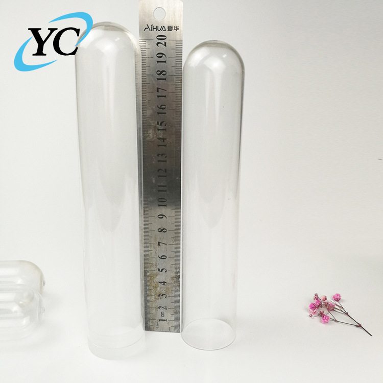 PS40x200硬塑料试管配木塞 GG-17高硼硅玻璃平底试管培养管