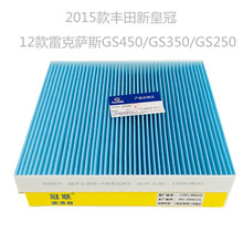 �m���S���»ʹ��J־���{�Vо87139-0N020�׿��_���{�V�������{��