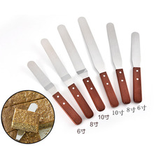 木柄手柄刮刀 耐高温蛋糕抹刀 不锈钢刮刀 奶油烘焙工具