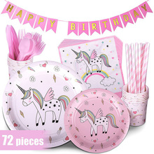 �羳ֱ�N��ɫ���ǫF���P���b��ͯ�����Ɍ�7��9�缈�P������������