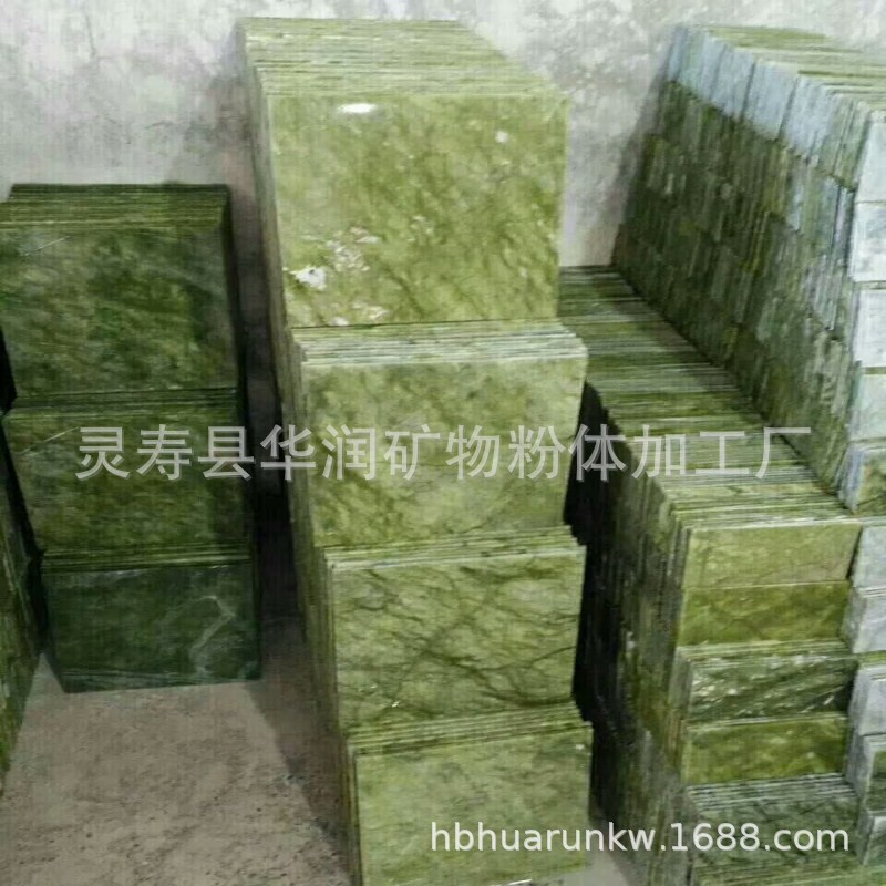 厂家供应电气石板材汗蒸房用玉石板砭石板 玉石颗粒各种板材