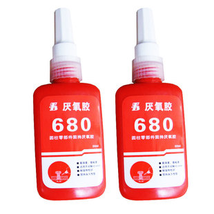 ����680�zˮ �������S�Ѕ����z �ߏ��� ��ճ�� �i�̄�