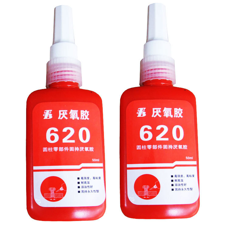 邦特620圆柱型固持密封胶 金属轴承零部件固持胶水