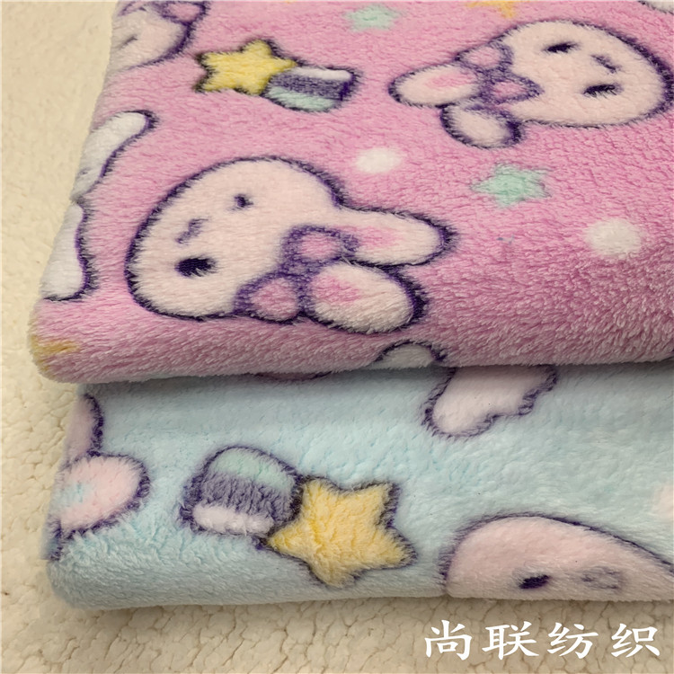 双面法兰绒珊瑚绒印花卡通小兔绒布面料睡衣家居服浴袍婴童床品