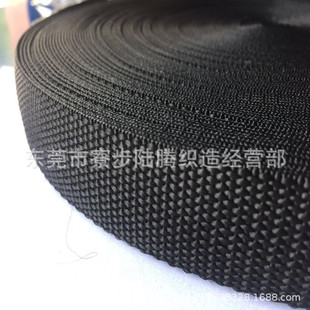 �Ӻ�����p��y���� 2.5CM�F؛��Ӳ����o�Ͽ��� ���]��PP��