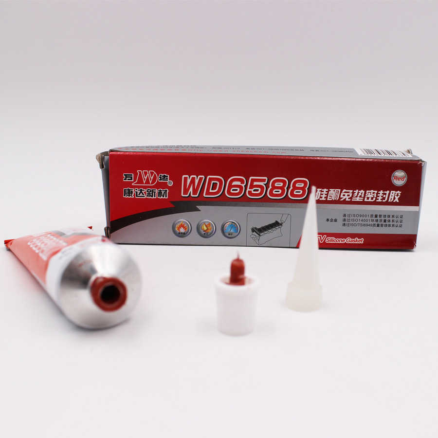 万达 WD6588 平面密封胶 RTV中性硅胶 耐高温免垫胶 55g