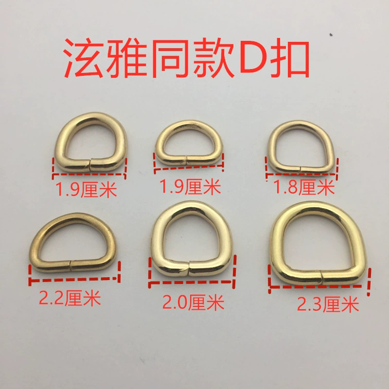 Silver bag accessory, wholesale