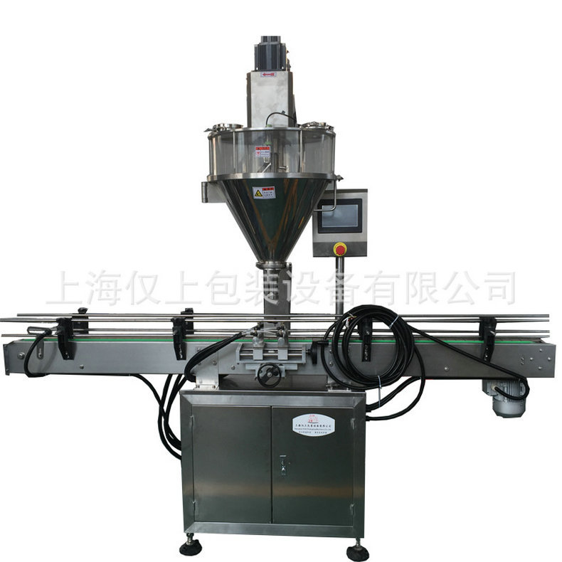 批发供应咖啡粉末灌装机 婴配乳粉灌装机 奶粉灌装生产线