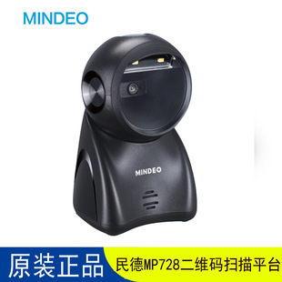 ���MP728���В���Ӱ��ʽ����ƽ̨������ �����Ļ�ߴa���S