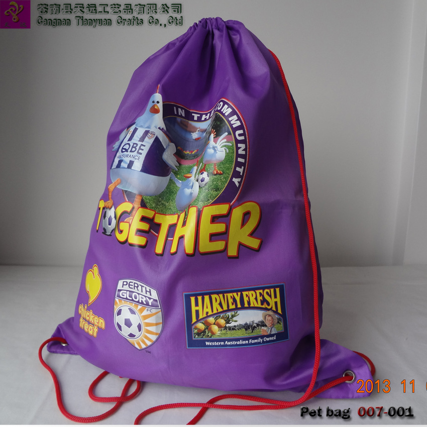 【一件起订】2025新款束口袋 涤纶防水广告抽绳布包 简易缩绳布包