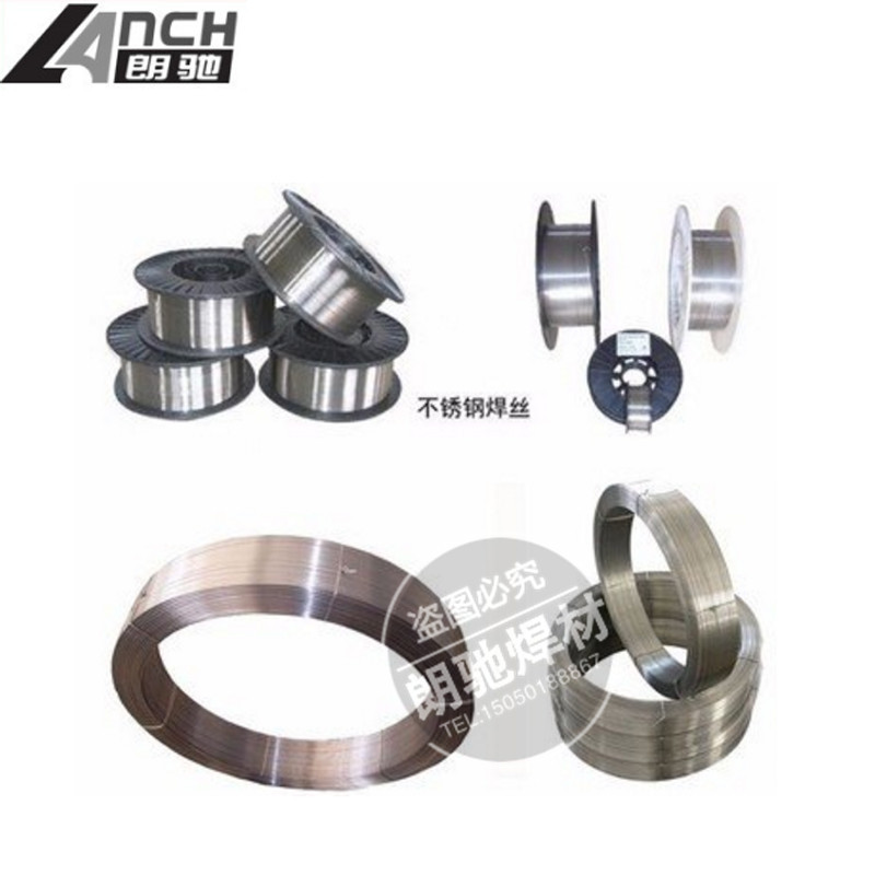 供应ND350X耐磨焊丝  立磨堆焊专用堆焊耐磨药芯焊丝