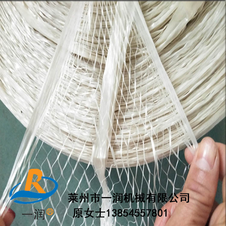 塑料捆草绳机 网状聚丙烯塑料撕裂膜捆扎绳拉丝机
