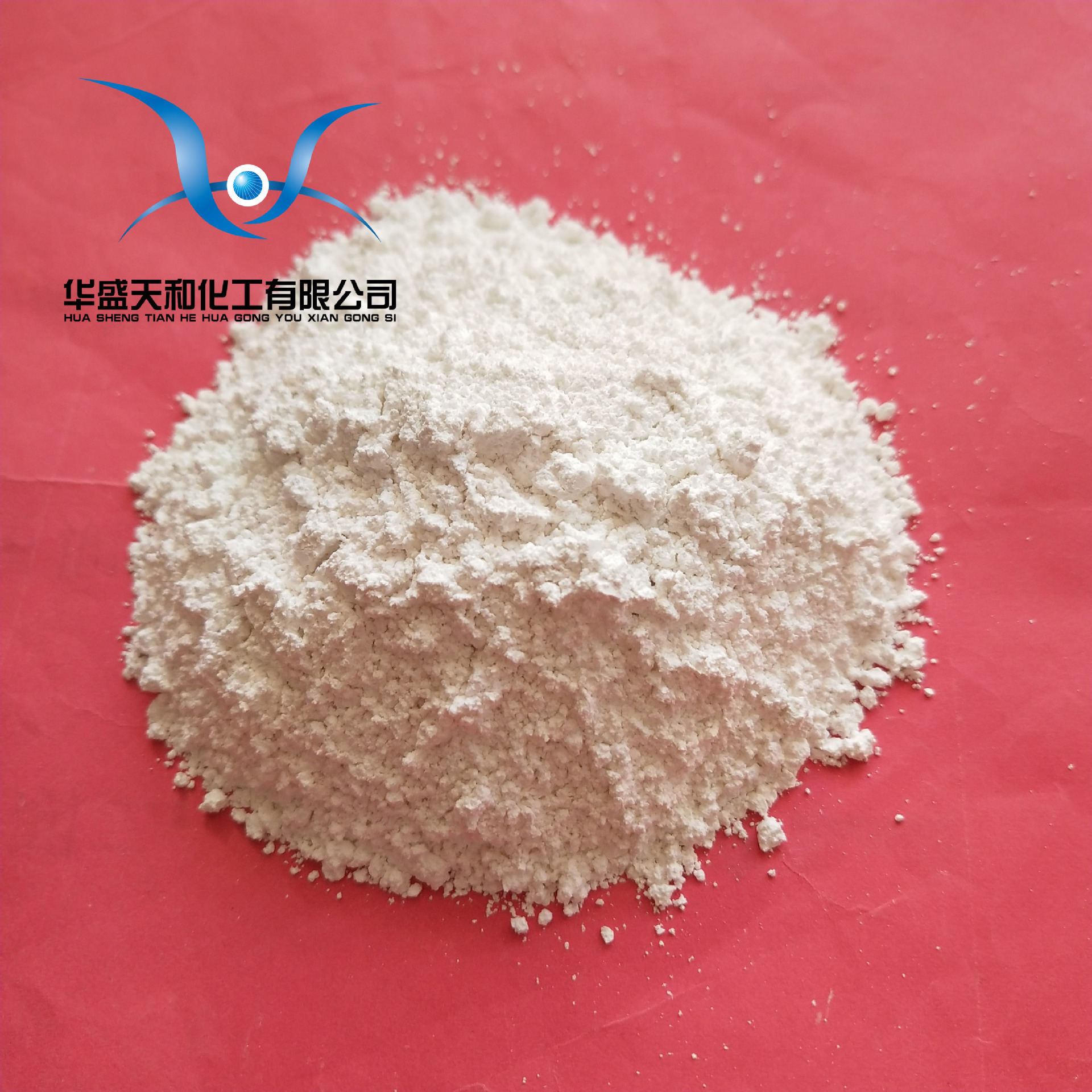 现货供应试剂级氢氧化钙 质优价廉 全国可售