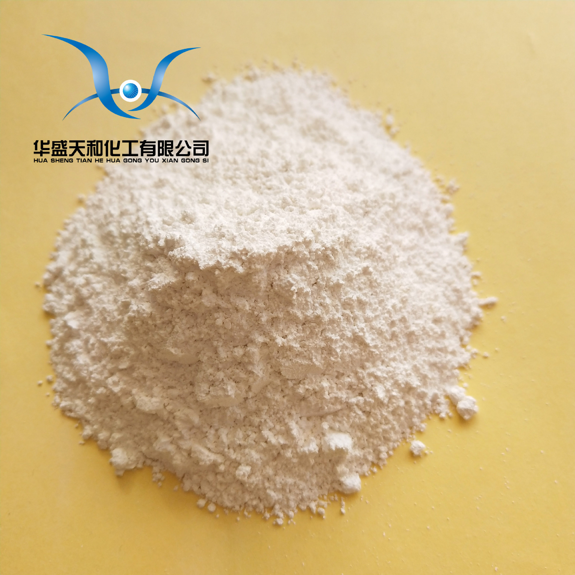 厂家供应分析纯氢氧化钙   25kg起订    量大优惠