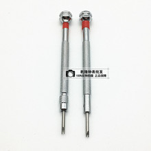 ֱS޹ ⌚UΠ^ Сݽz_wQ펧ݽz