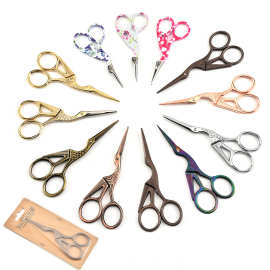 鹤剪刀不锈钢镀金鹤型剪 复古剪刀 纱线剪刀茶叶剪十字绣花线头剪