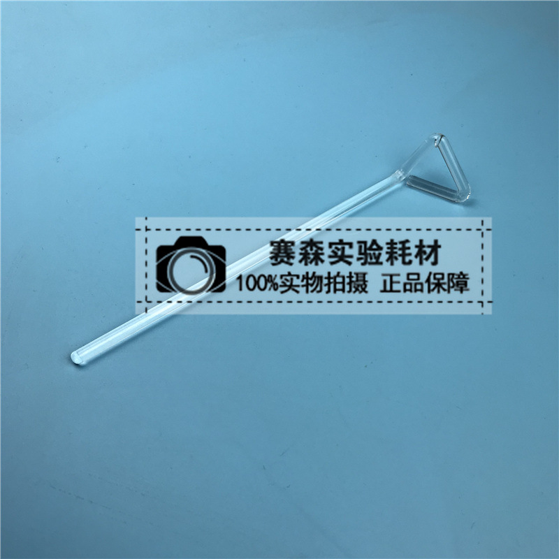 玻璃涂布棒 L型涂布棒 推刮器 三角涂布棒 培养皿涂布棒