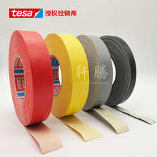 ������ɯ4651��ɫ���²�������TESA4651��ɫ��ɫ��ɫ���²�������
