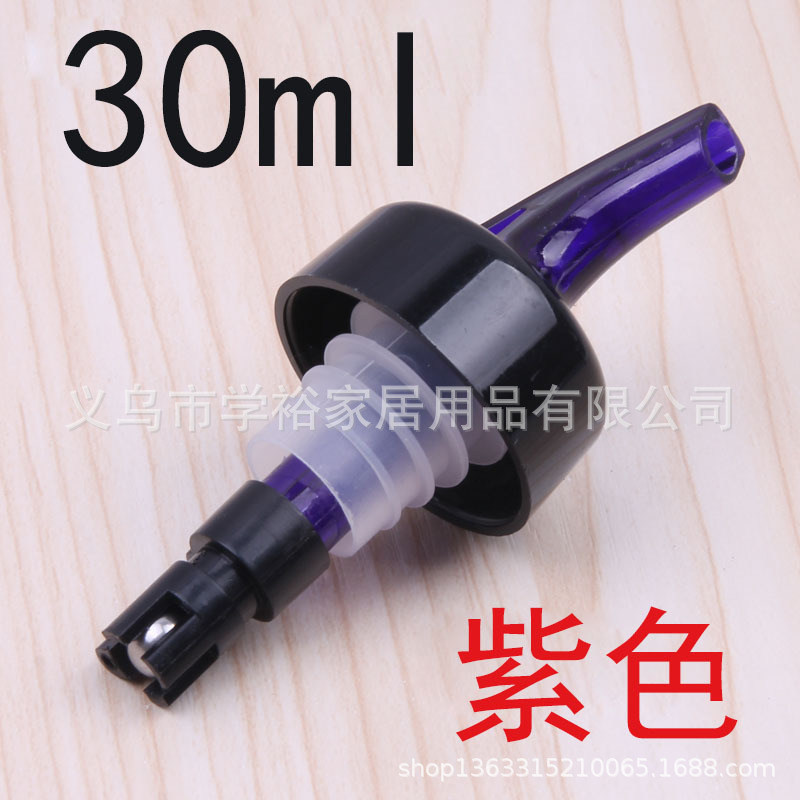 Cuantitativo vino pourer licor vino cóctel boca Vino bar vino conjunto 15/20/30/40ml transfronterizo nuevo