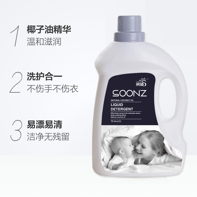 코코넛 오일 4kg