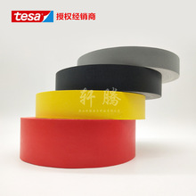 ��ɯtesa4651��ɫ��ɫ��ɫ��ɫ��ɰ�¿��͸����ڱλ�����������