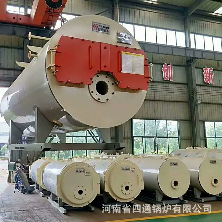 WNS10-1.6-Y(Q)10吨卧式燃气蒸汽锅炉热效率？耗气量？高效