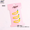 Brand fruit hairgrip, cute children's hairpins, hair accessory