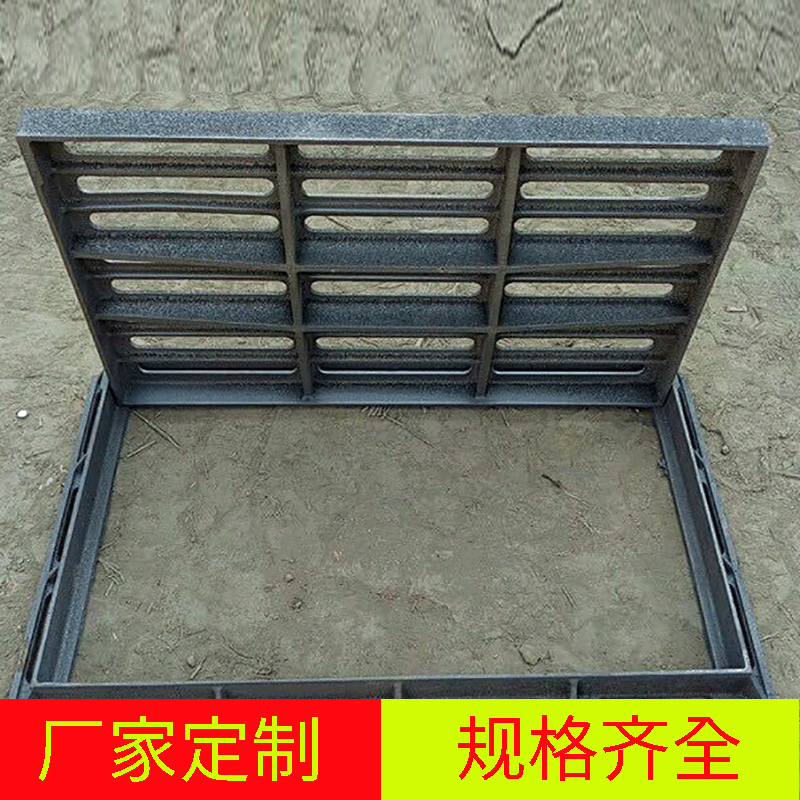 铸铁雨水箅子 不锈钢缝隙式箅子 球墨铸铁雨水箅子防漏排水井盖