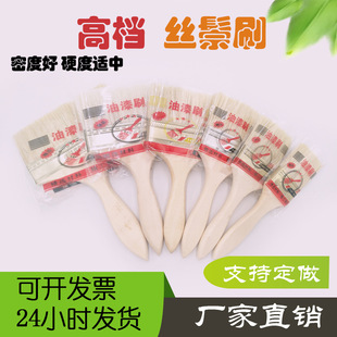 �к�z��ˢ ����ˢ�S��ֱ�N������Ҏ���Rȫ1��2��ӹ�