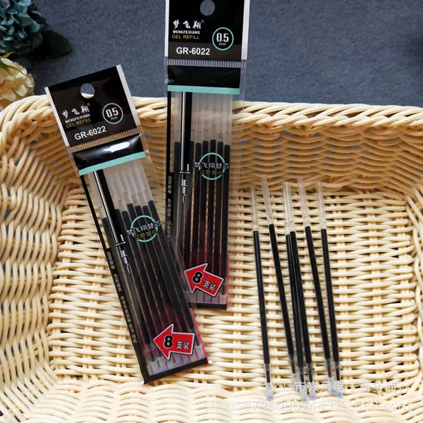 8pcs Refill Neutral Pen Refill 0.5 Neutral Refill Gift Gift One Yuan Store Wholesale Goods