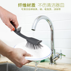 新款廚房長柄清潔刷洗碗刷鍋刷可掛式家用清潔刷清洗水池