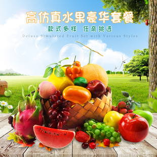 �F؛���� ����ˮ�����ϼ�ˮ���O�����ә����㽶����չʾ�Ĕz����