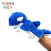 new pattern Plush Toys Puppet family Parenting interaction kindergarten Parenting Appease Ocean animal Dolphin doll