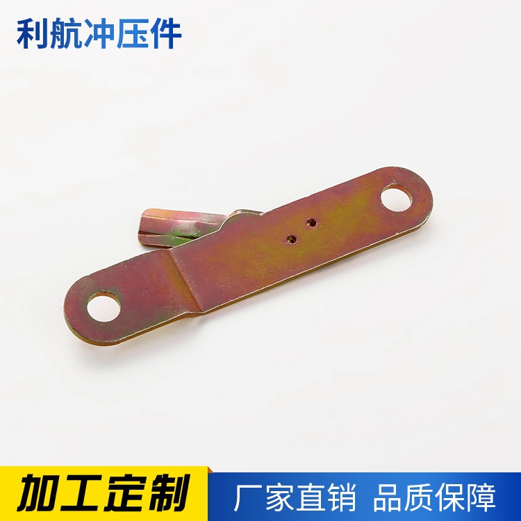 冲压件  五金冲压件 金属冲压件 不锈钢冲压件