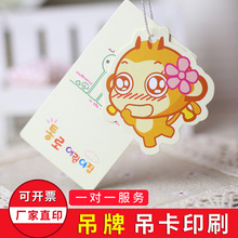 bӡˢŮbͯb^b˺̘˿ӡlogoCy