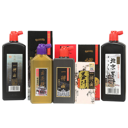Beijing Yidege ink 500g250g1000g students practice calligraphy and painting 100g brush ink wholesale