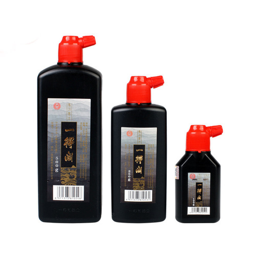 Beijing Yidege ink 500g250g1000g students practice calligraphy and painting 100g brush ink wholesale