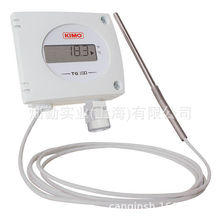 KIMO多功能测量仪