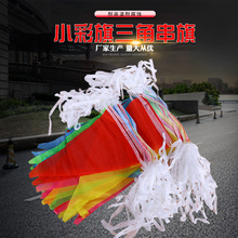 ���Ǵ�������_�I�c��Y���c��ʾ��С�������l����M����ȫ��