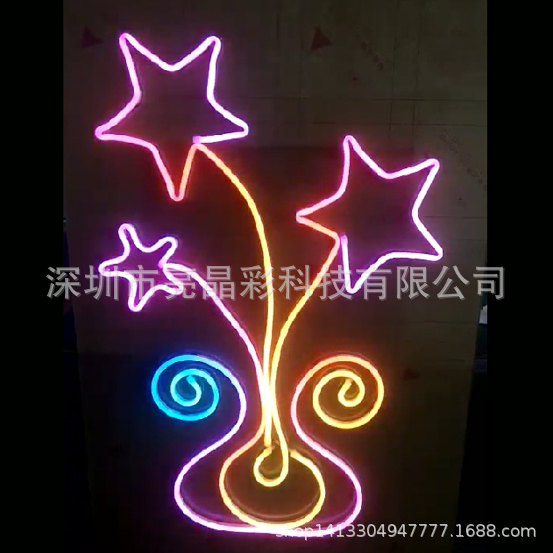 Lámpara de neón monocromática LED con tira de luz suave de silicona flexible 816 caracteres luminosos en forma de color RGB