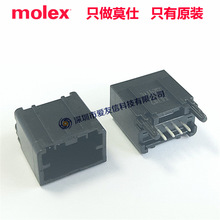 Molex0347920040PCB����ͷ34792-0040�߶԰�������4pin���2.00mm