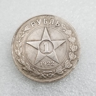 �¹Ź�ˇƷ1922�S�~��y���f�yԪ�y�A���l�ղ�