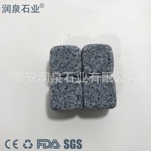 6颗深灰天然威士忌冰酒石醒酒石冰块石whisky stones样品