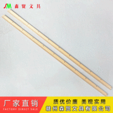 �S��100CM��ľ��  ֱľ�� ��ľ�� ��ͯ�ľ߳� ľ�߶๦���ľ߳�