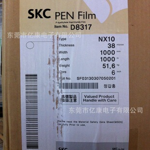 �F؛����������Ĥ��;���n��SKCNX10͸��PEN��Ĥ0.09mm�ߏ��Գ���